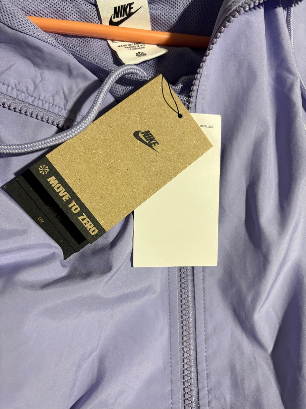Lightweight windbreaker - Picture 5 of 5